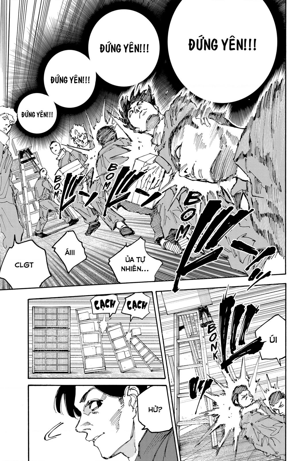 Sakamoto Days chapter 183 13