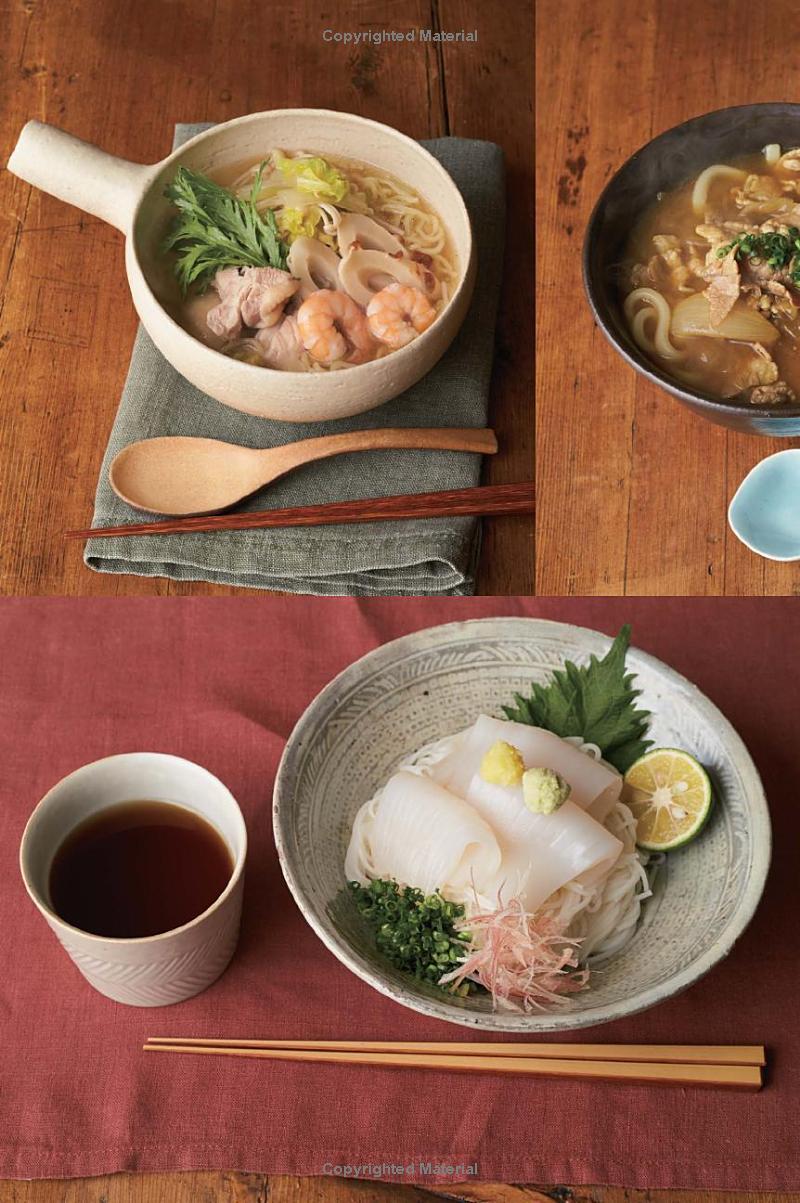 The Ultimate Japanese Noodles Cookbook: Amazing Soba, Ramen, Udon, Hot Pot And Japanese Pasta Recipes!