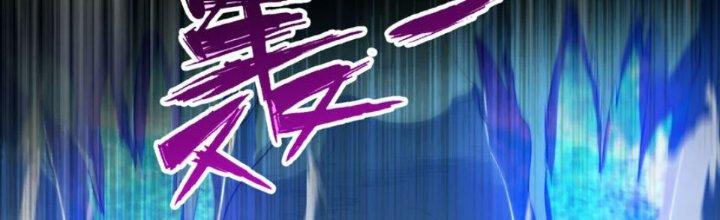 ẩn cư mười vạn năm, đời sau mời ta rời núi chapter 41 54