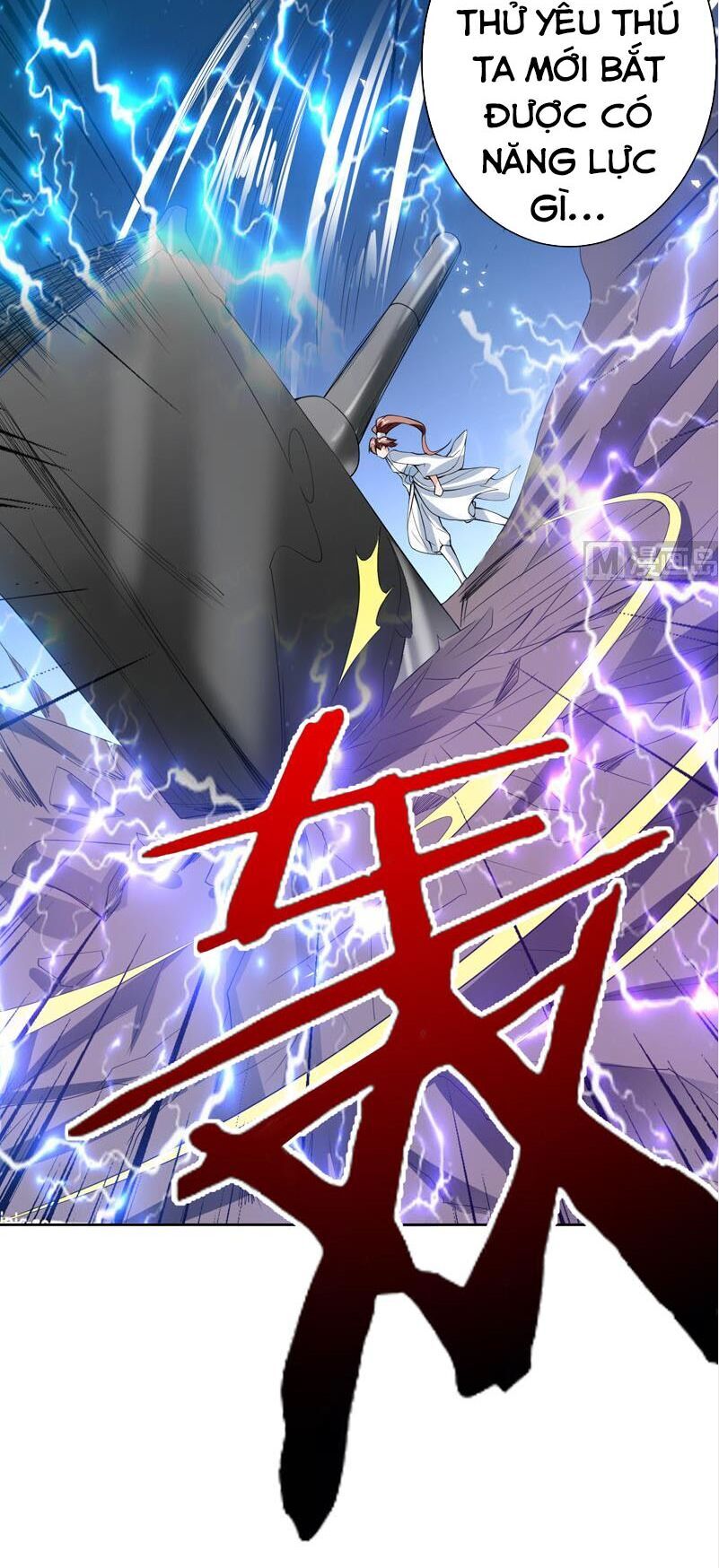 tối cường thần thú hệ thống chapter 113 6