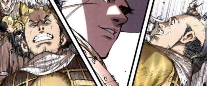 máy mô phỏng nhân sinh của lữ bố chapter 17 143