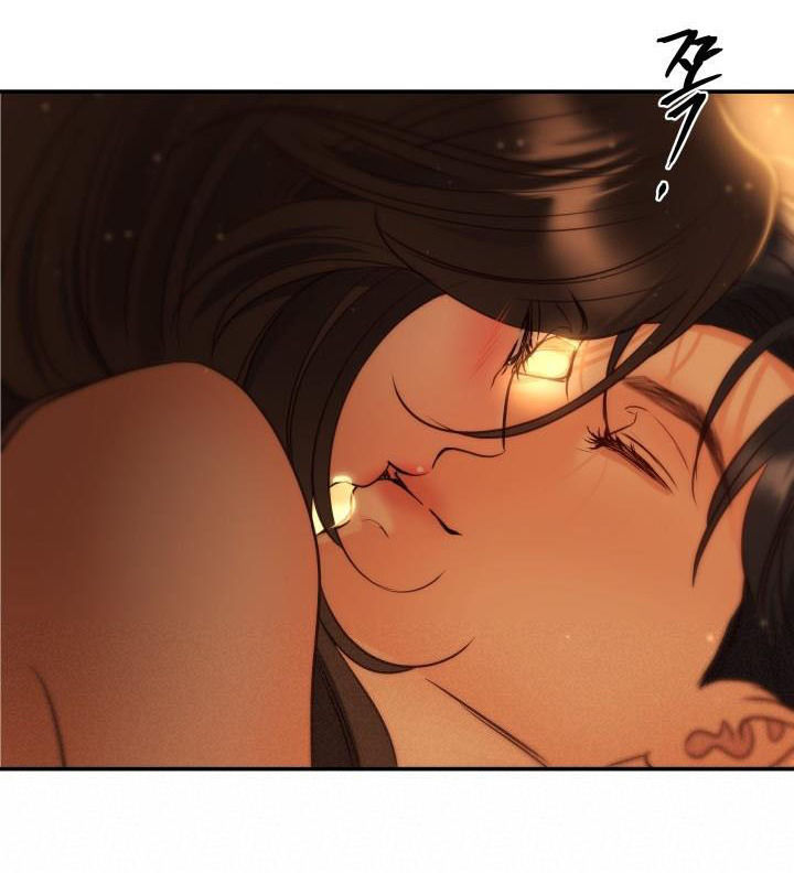 [16+] ánh sao ban mai chapter 77.1 44