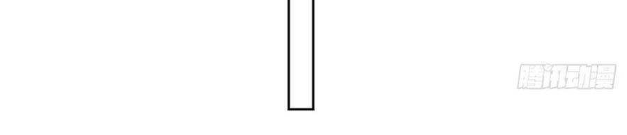 dựa vào đại lão ổn định vị trí c trong nam đoàn chapter 80 20