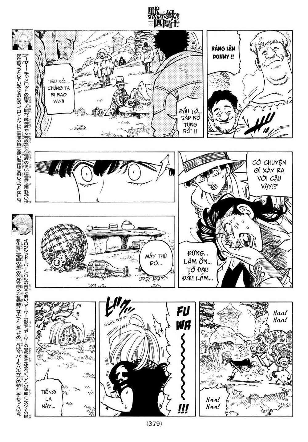 mokushiroku no yonkishi chapter 34 7