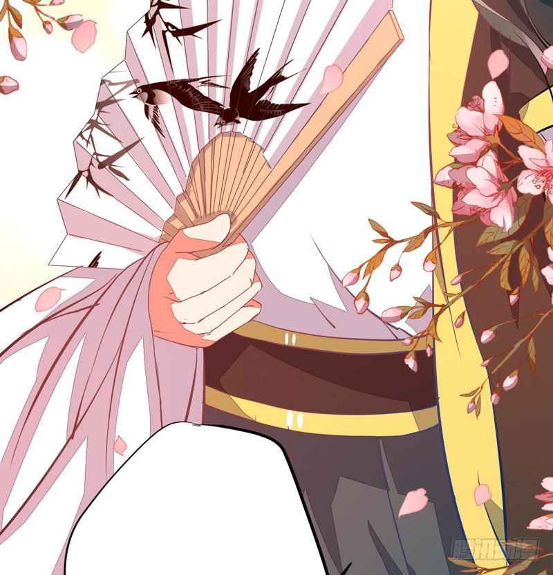 xuyên qua cứu mỹ nam ở thế giới phong thần chapter 14 7