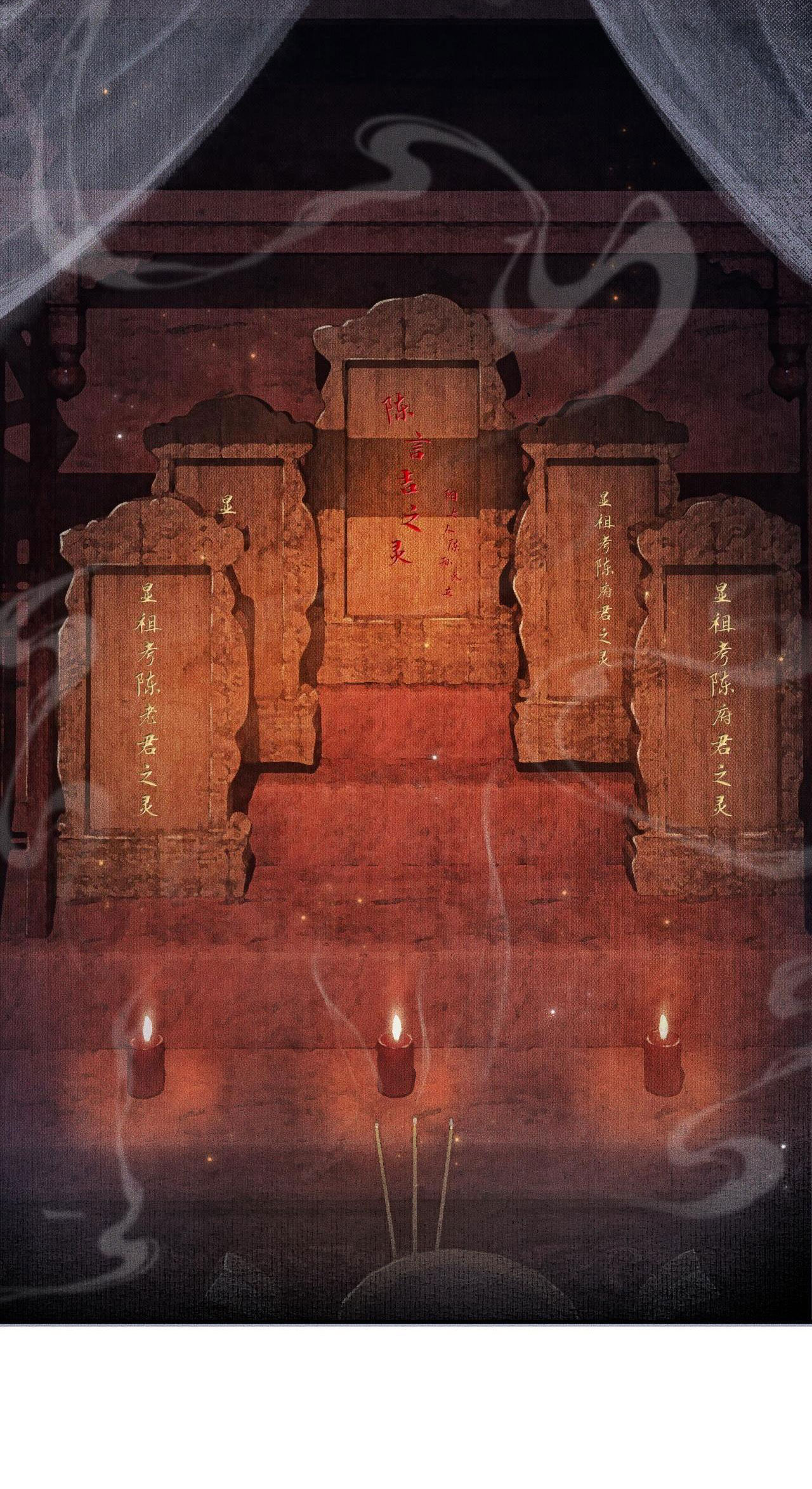 husky và sư tôn mèo trắng chapter 13 38