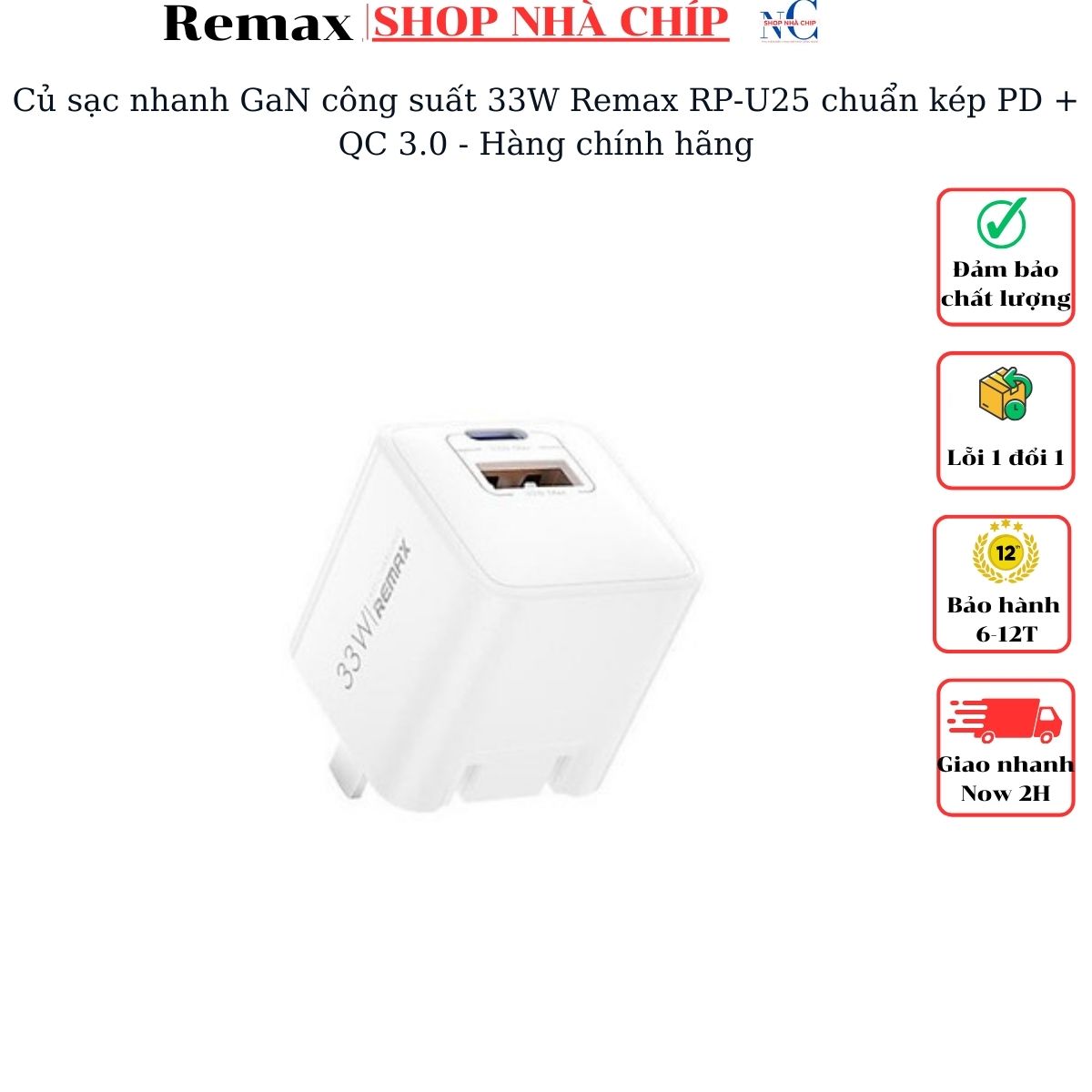 Củ Sạc Nhanh Gan Công Suất 33W Remax Rp - U25 Chuẩn Kép Pd Qc 3.0 - Hàng Chính Hãng - White