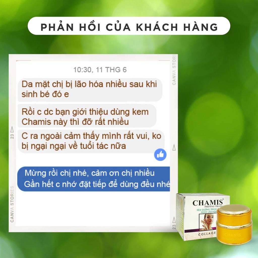 KEM DƯỠNG NGĂN NGỪA LÃO HÓA TINH CHẤT NGỌC TRAI CHAMIS