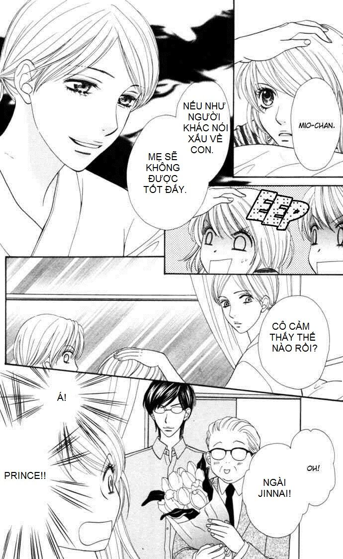 desire climax chapter 4 14