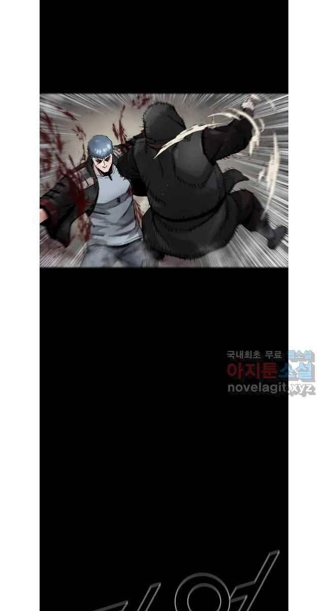 mật mã mê cung chapter 80 40