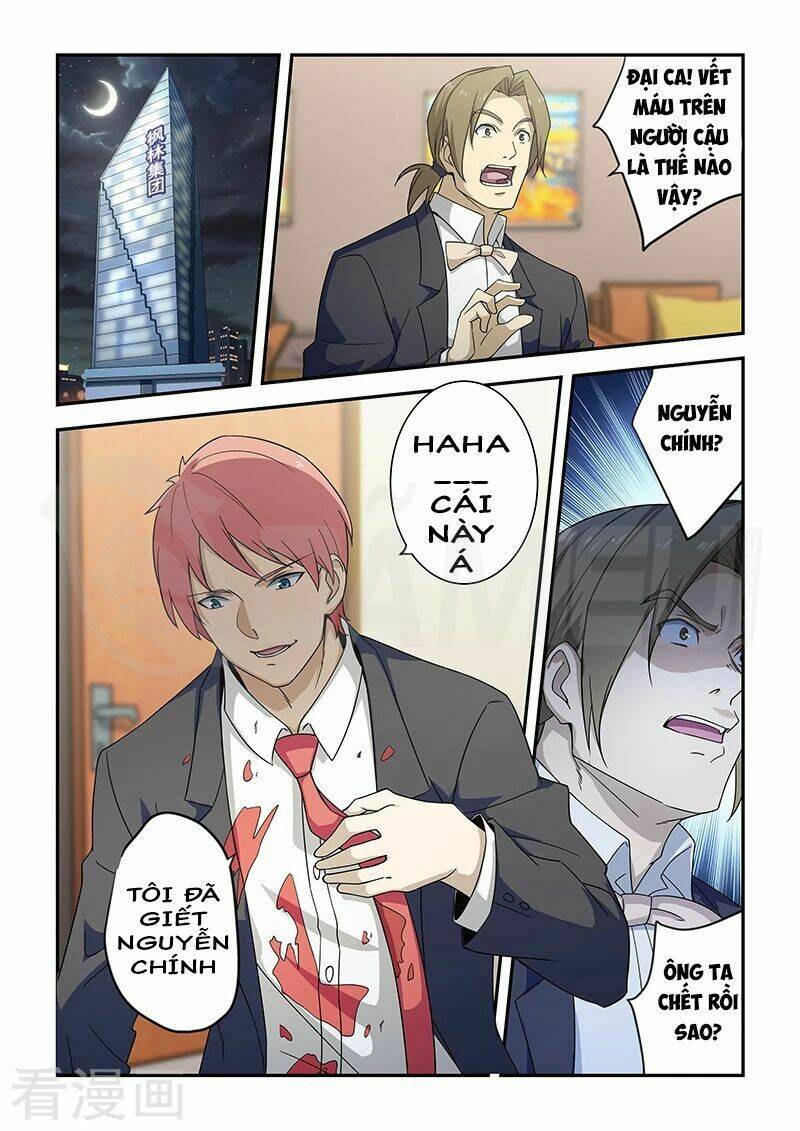 đào hoa bảo điển chapter 185 3