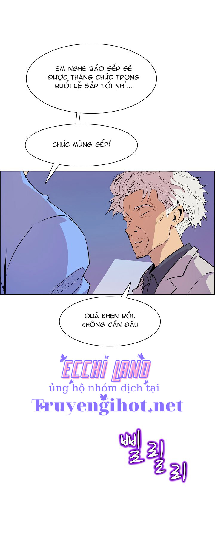 sahwa và nhiệm vụ bí mật của cô ấy chapter 51.1 23