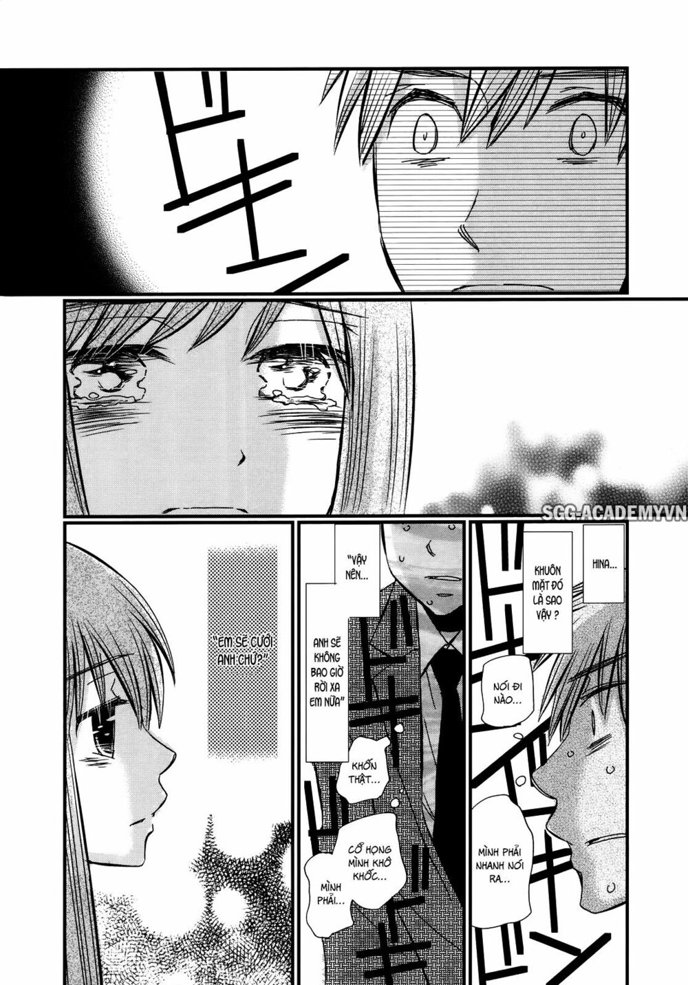 usotsuki paradox chapter 34 18