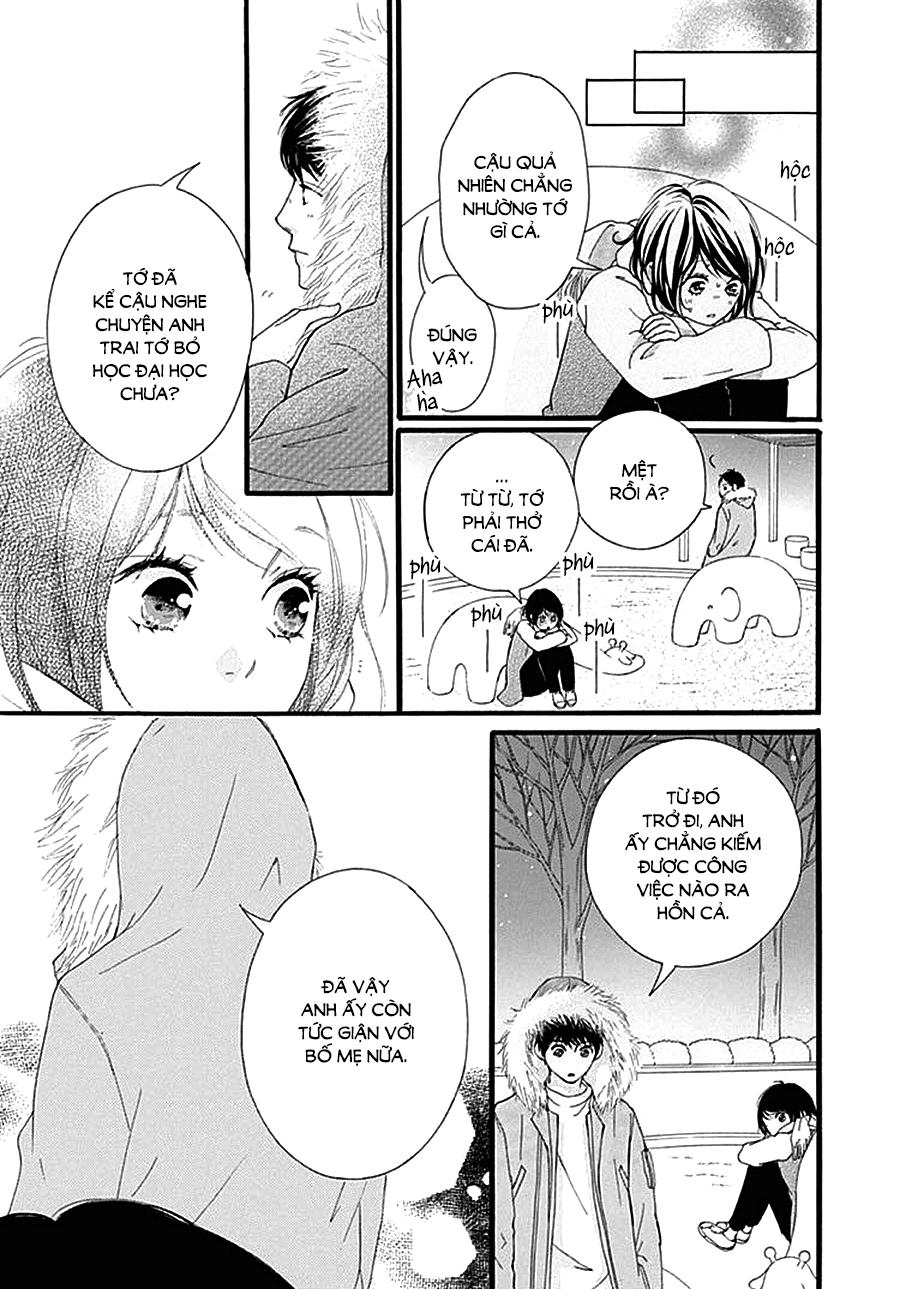 omoi, omoware, furi, furare chapter 32 18