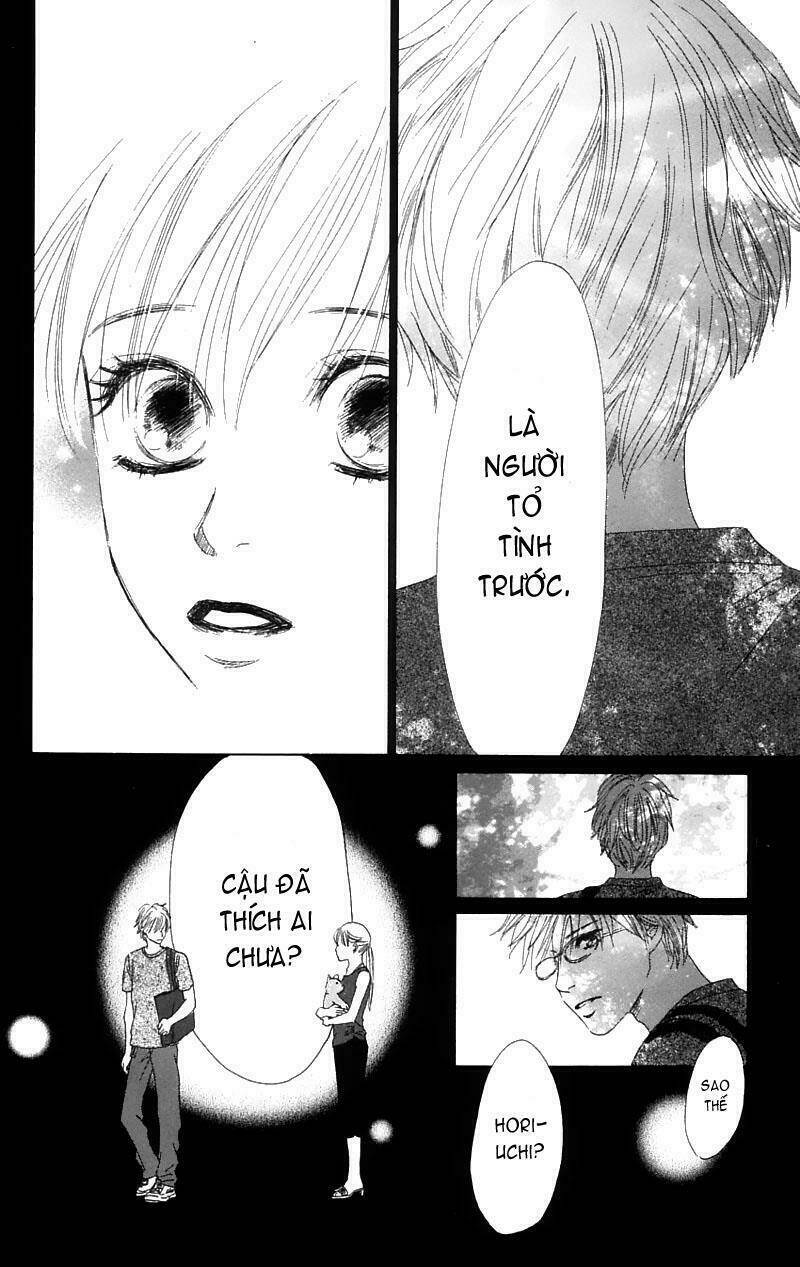 100% no kimi e chapter 5 16