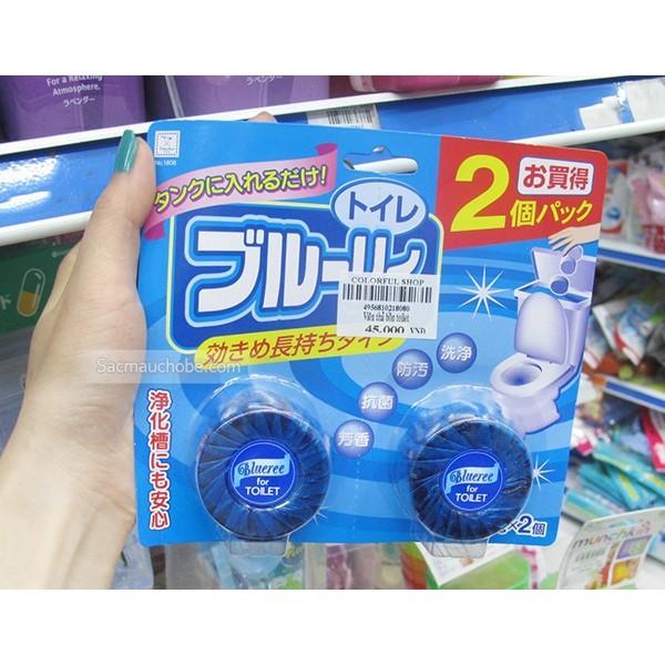 Set 2 viên thả bồn cầu Toilet Kokubo Nội địa Nhật Bản