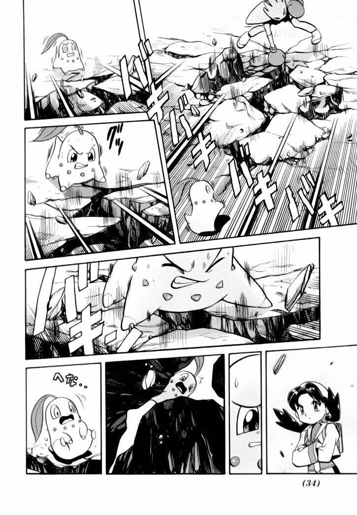 thú cưng đặc biệt chapter 118 13