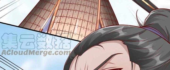 đại tần, ta là con tần thủy hoàng, giết địch thành thần chapter 22 64