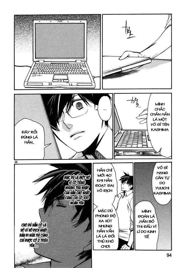 young gun carnival chapter 2 27