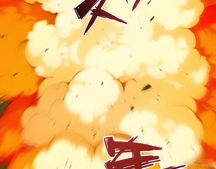 toàn dân thần chỉ: ta hiến tế hàng tỷ sinh linh để thành thần chapter 2 125