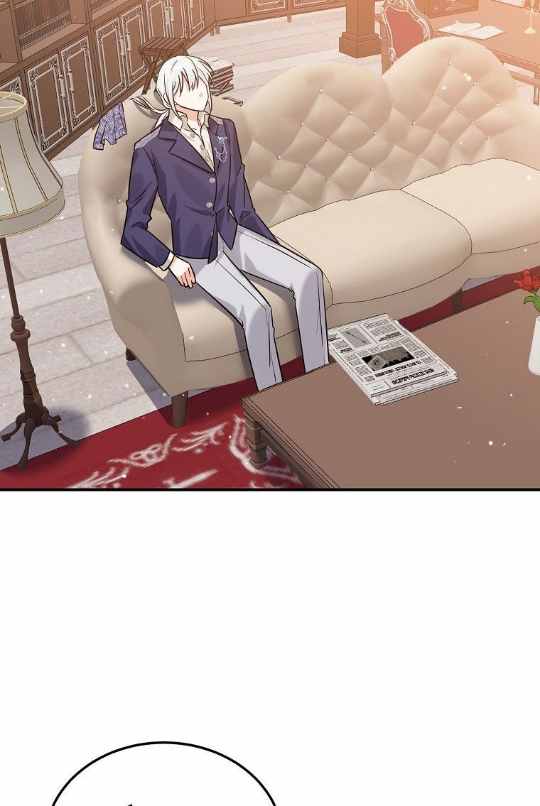 ác nữ karuna bé lại chapter 16 28