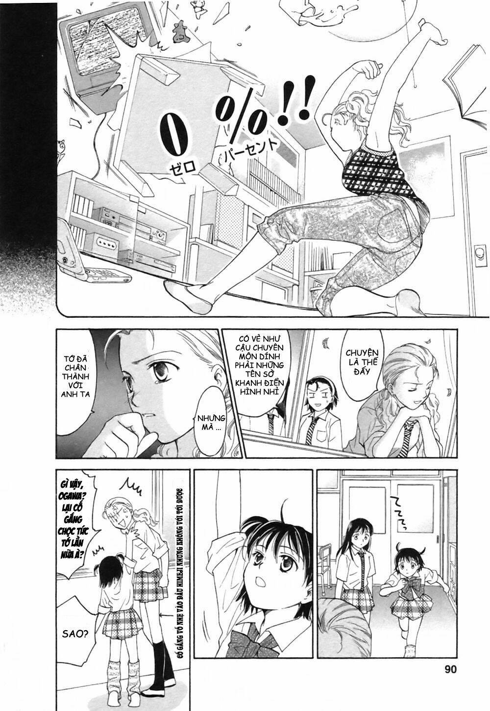 joshikousei chapter 60 15