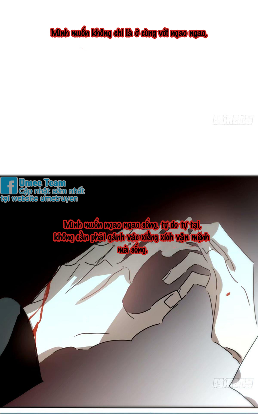 Bắt Lấy Ngao Ngao chapter 233 - Trang 45