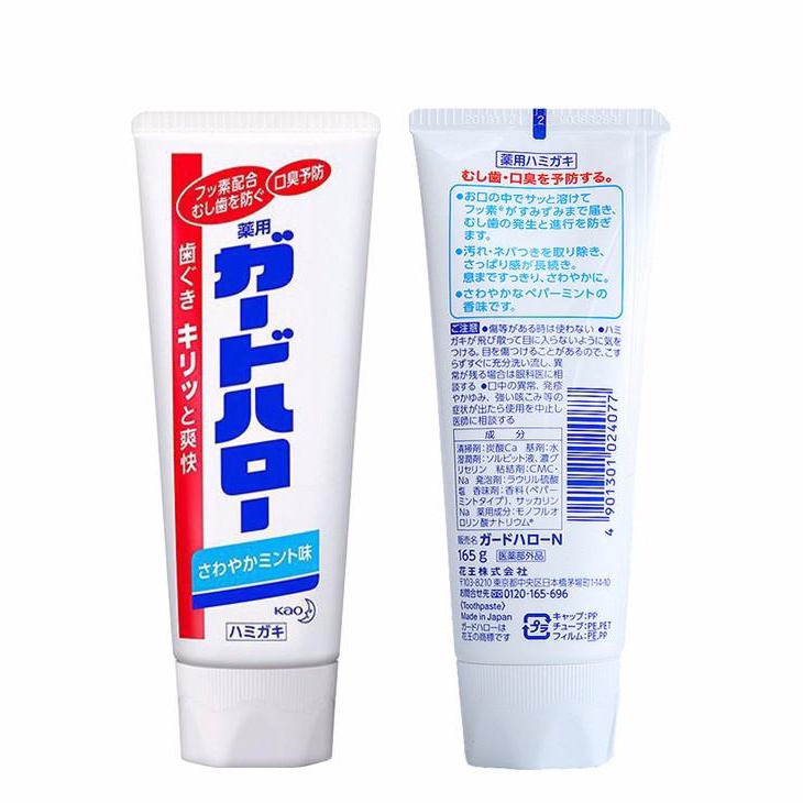 Kem đánh răng muối Kao chống hôi miệng Nhật Bản 165g