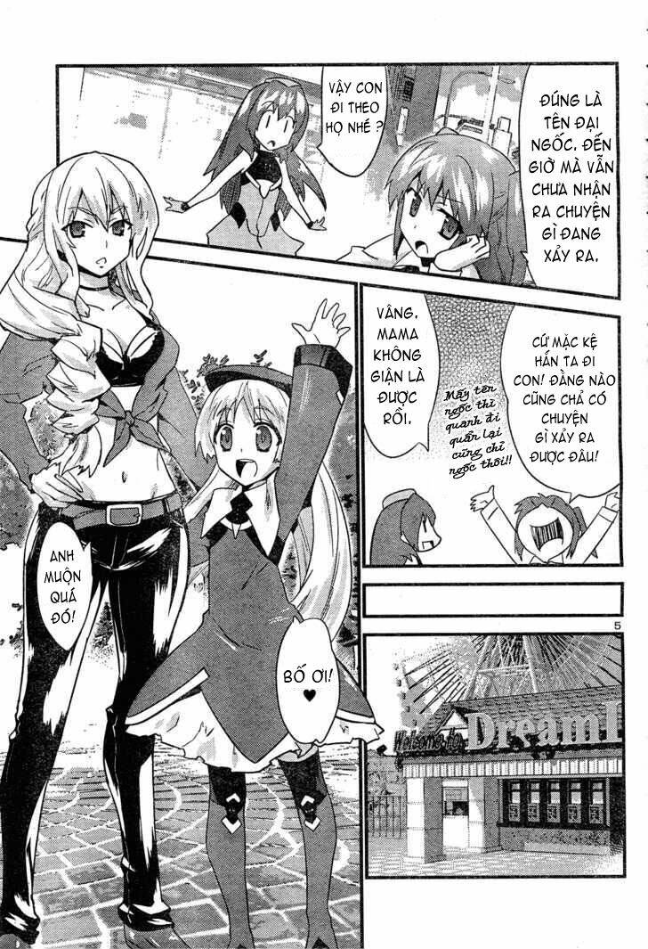 yomeiro choice chapter 39 7