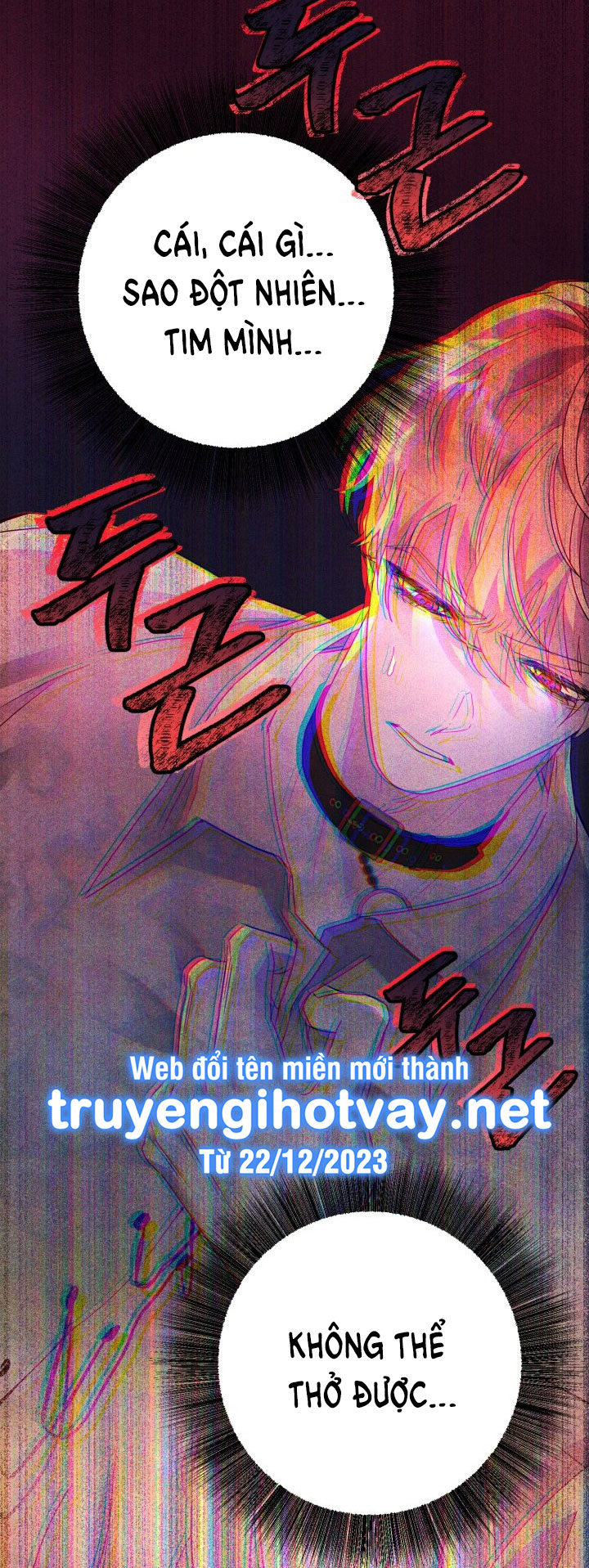 [18+] nếu cứu rỗi một cầm thú hư hỏng chapter 2.2 10