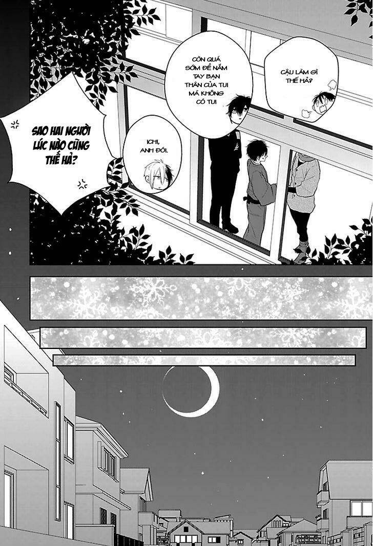 daydream nightmare chapter 2 34