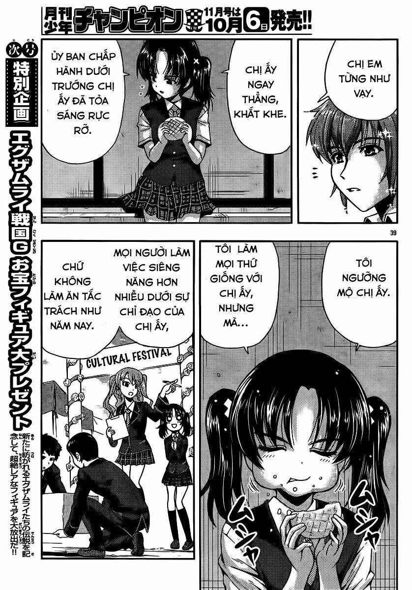 kimiiro focus-new chapter 27 41