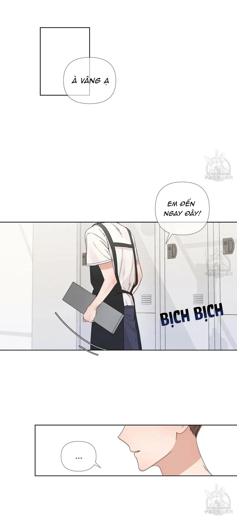 đừng bận tâm, em yêu chapter 5 34