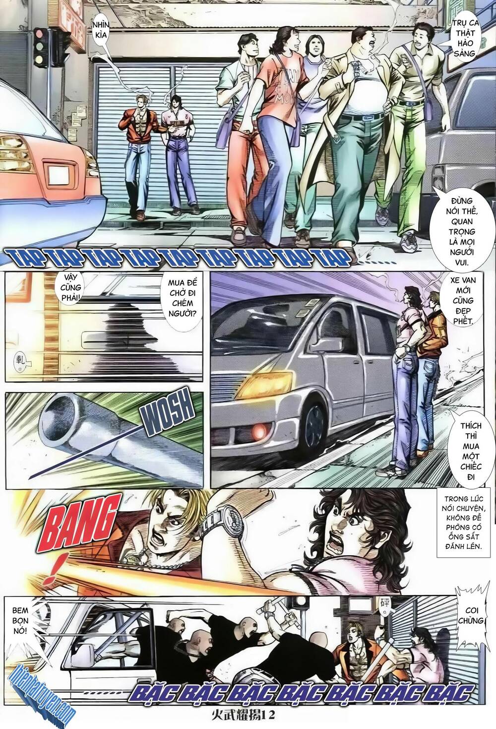 hỏa vũ diệu dương chapter 265.2 12