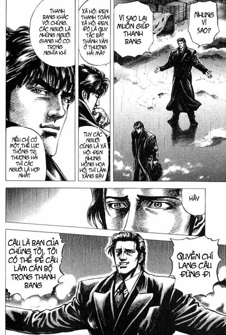 bắc đẩu thần quyền tiền truyện chapter 2 16