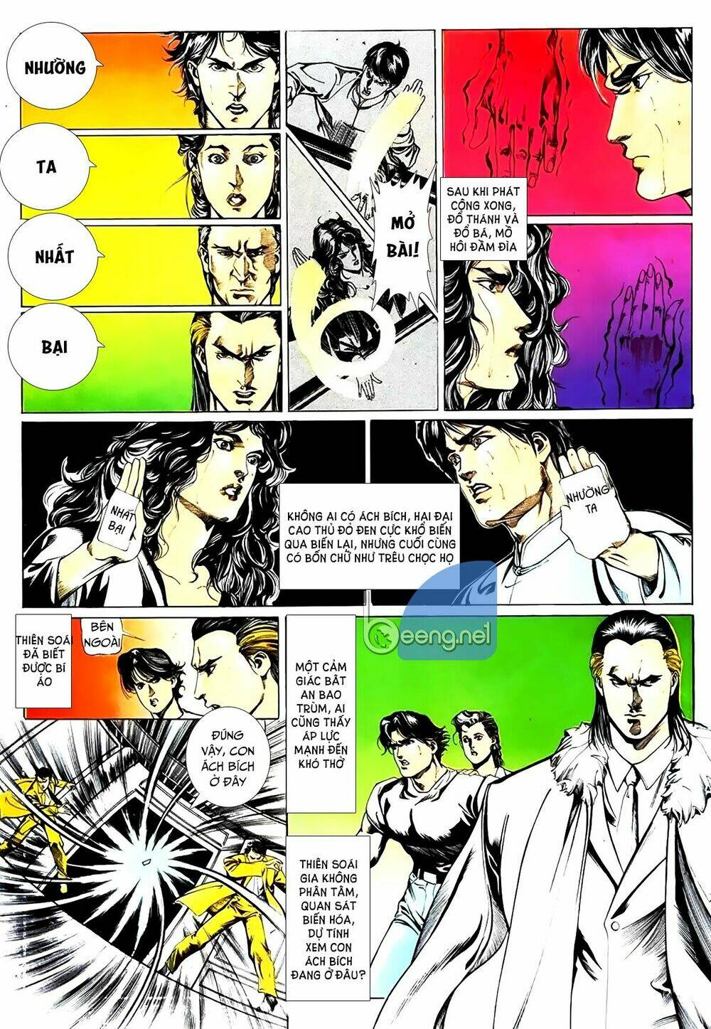 đổ thánh truyền kỳ chapter 23 2