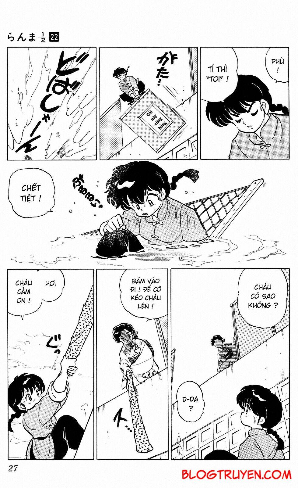 suối lời nguyền chapter 225 8