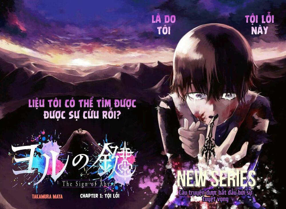 ấn ký abyss chapter 1 4