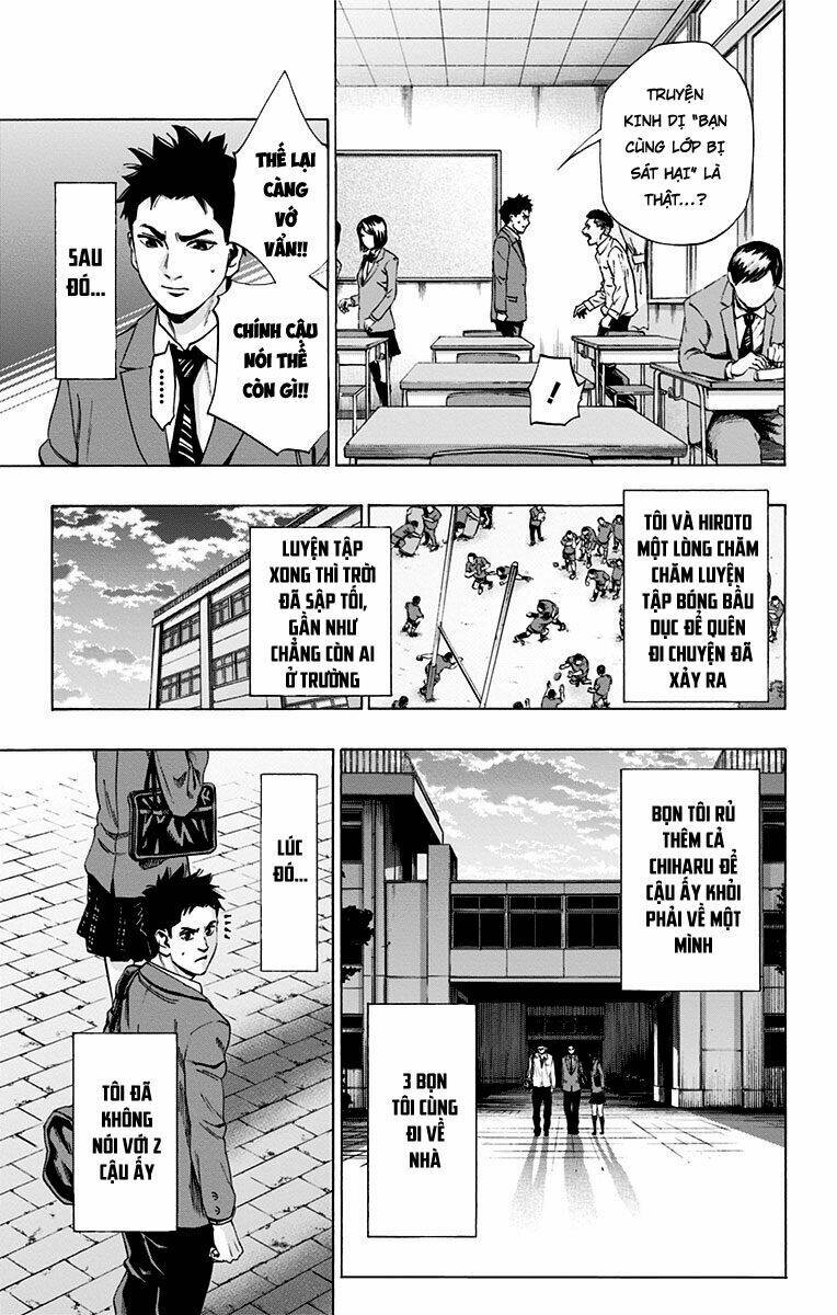 trò chơi tìm xác - karada sagashi chapter 54.5 10