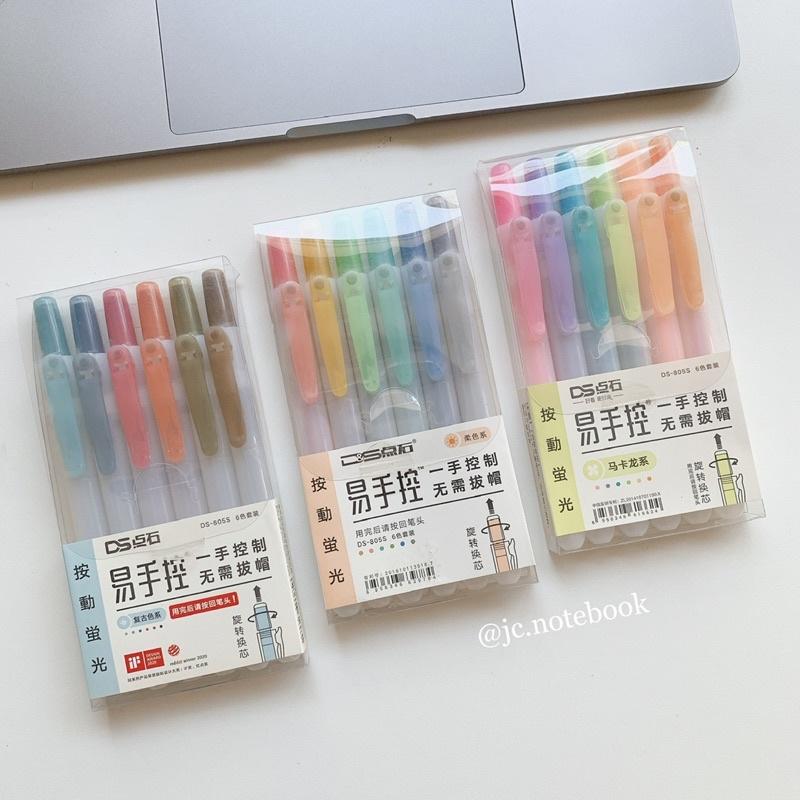 Set 6 Màu Bút Highlight Bấm - Bộ 6 Bút Dạ Quang màu Pastel dạng Bấm (hộp vàng)