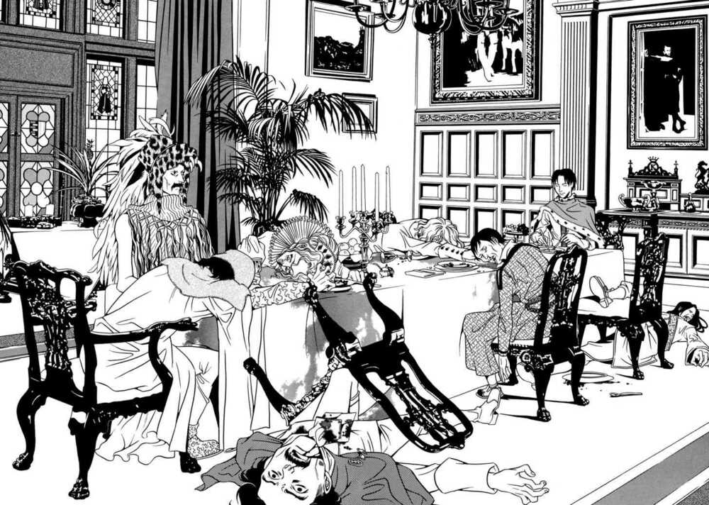 dokuhime - công chúa độc dược chapter 16 23