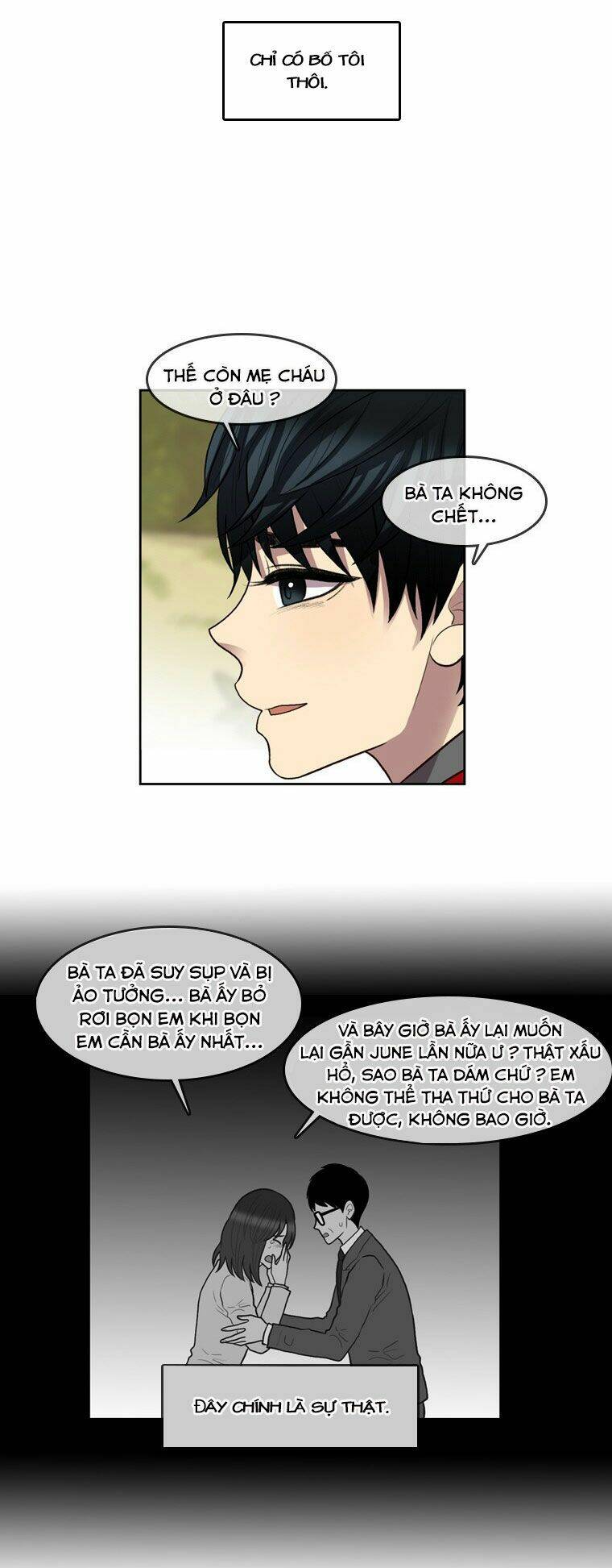 my shining world chapter 68 13