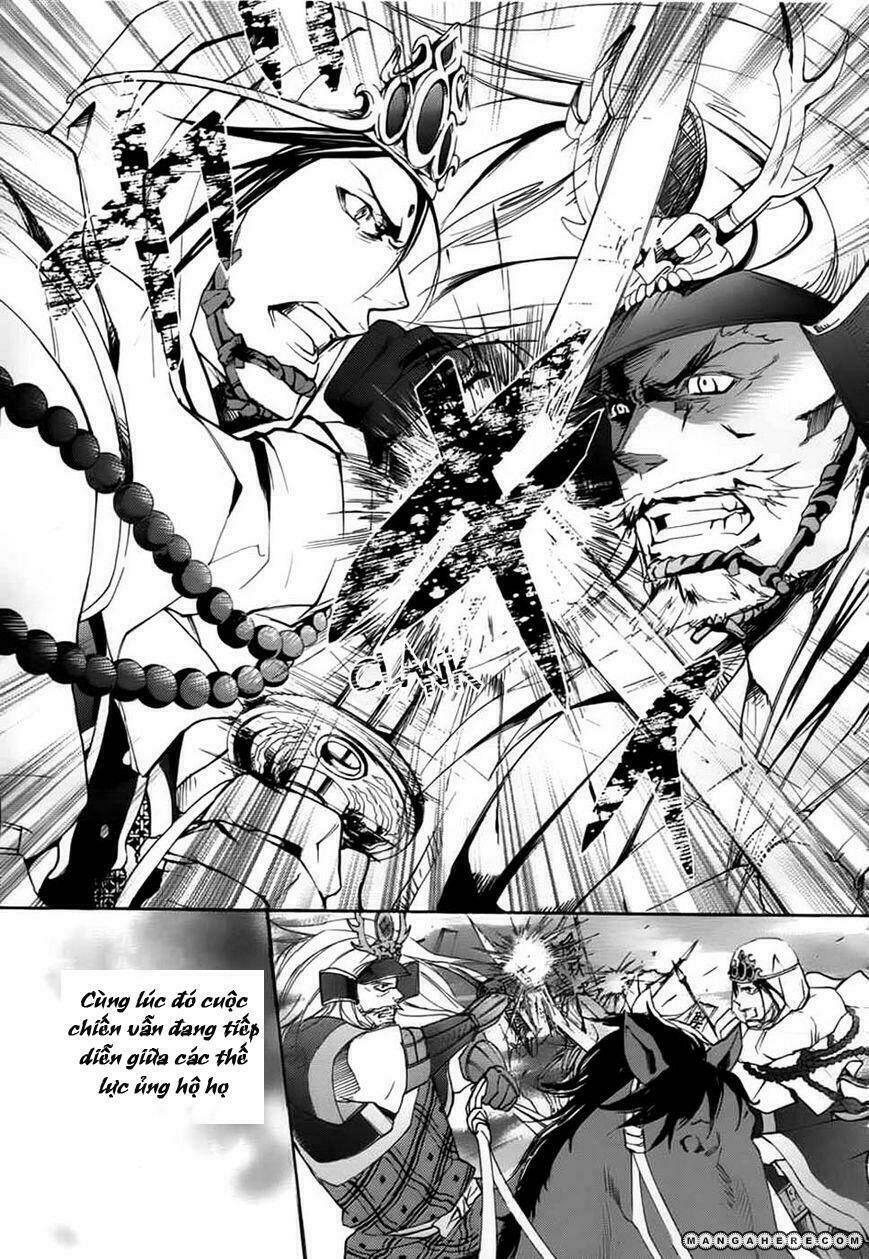 nise no chigiri chapter 1 3