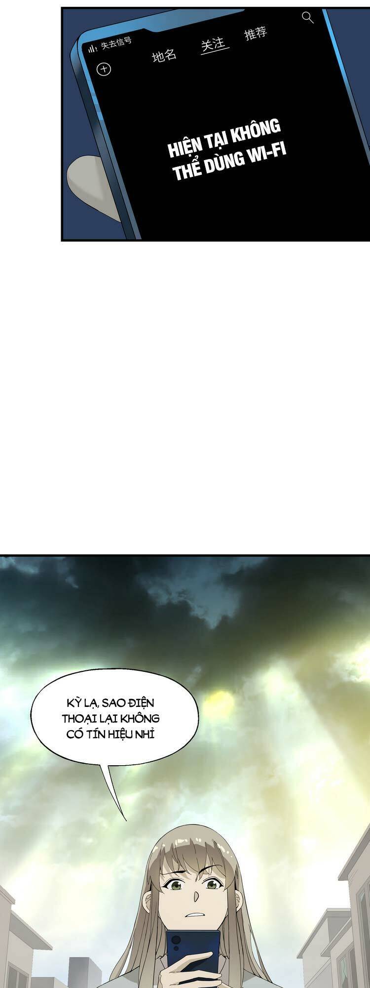 ta xuất sơn liền vô địch chapter 6 43