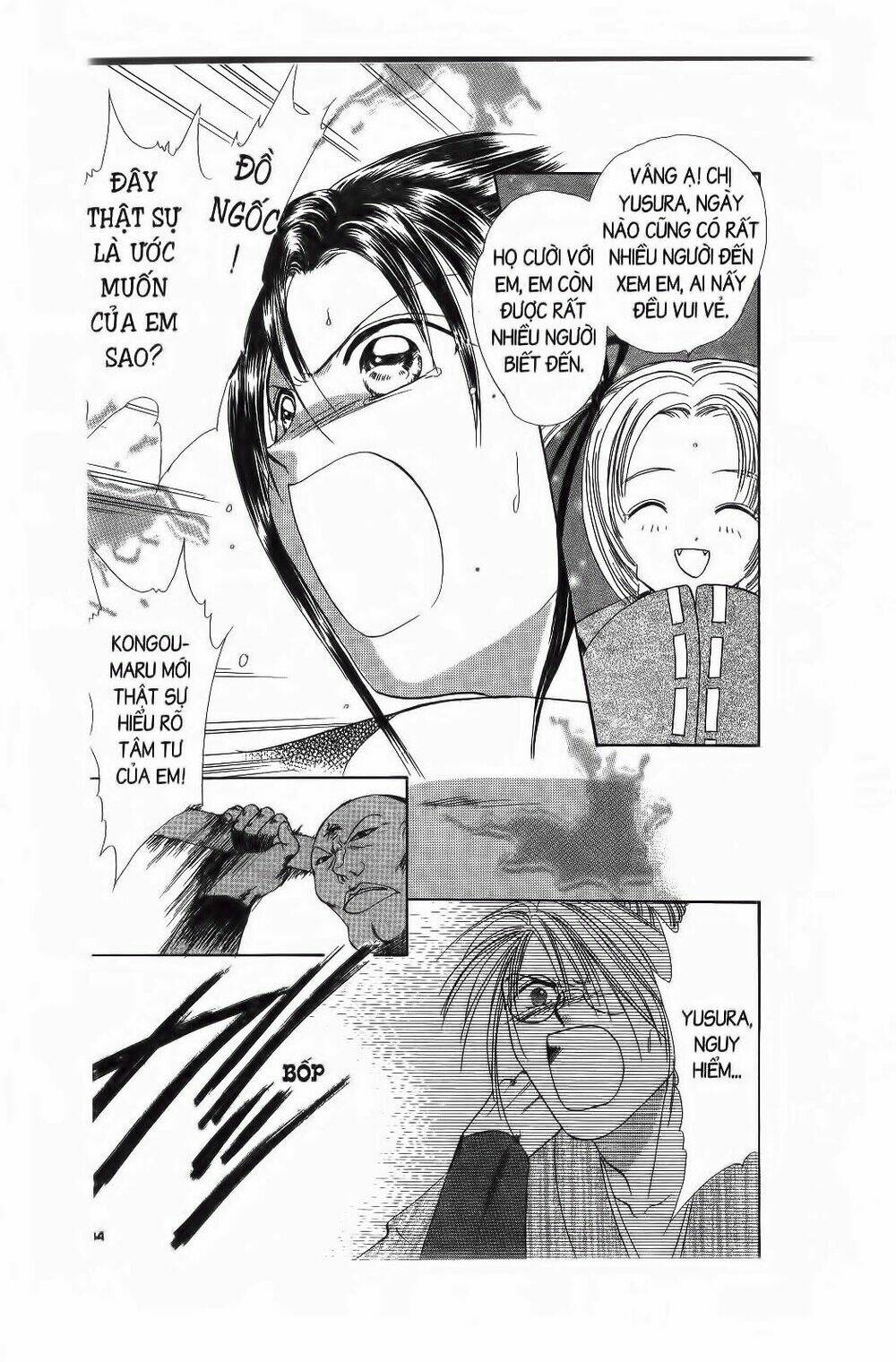 nước nhật vui vẻ chapter 6 38