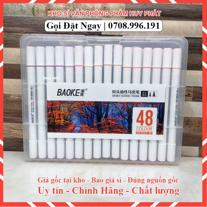 Bút Lông Màu Mỹ Thuật Chuyên Nghiệp BaoKe MP-2923