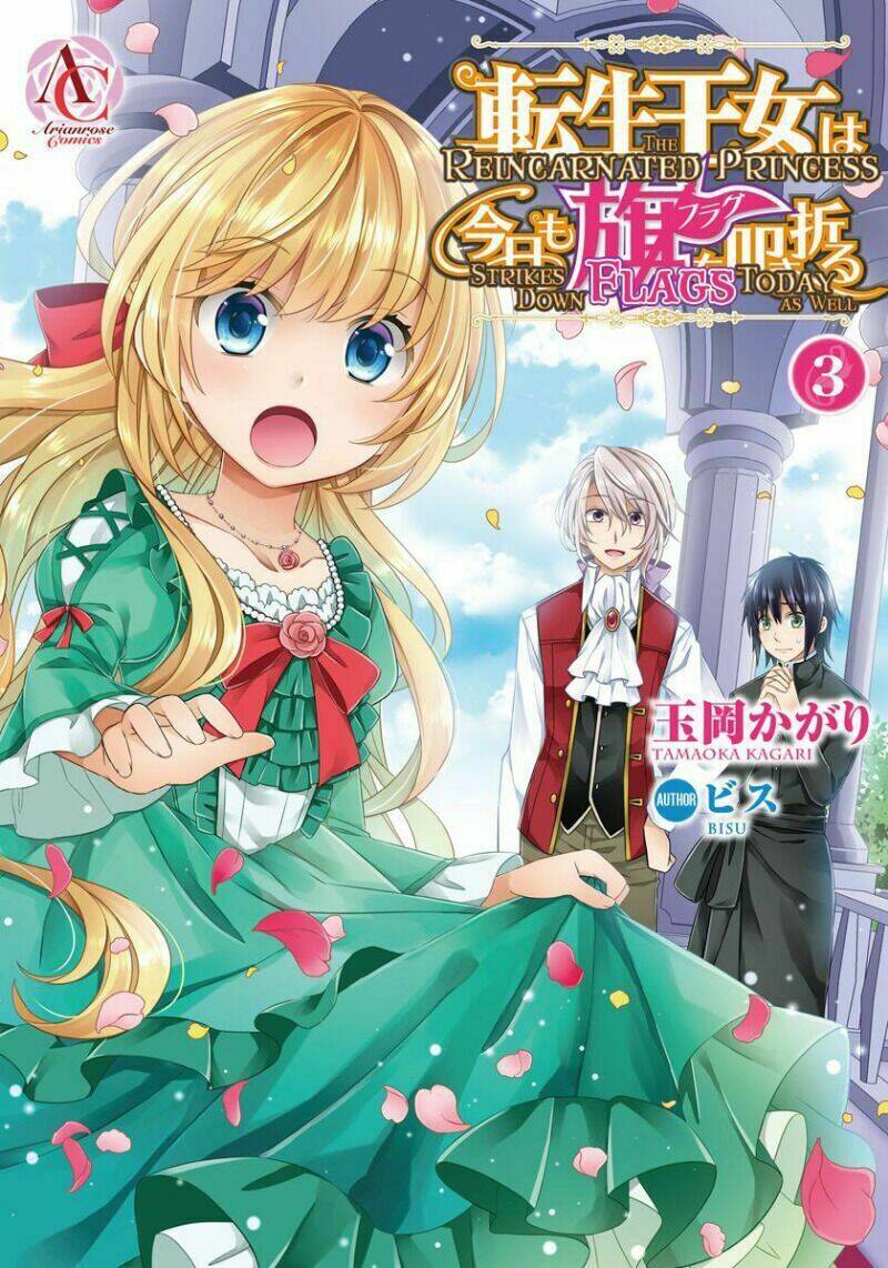 công chúa tái sinh hôm nay cũng phá flag chapter 15 2