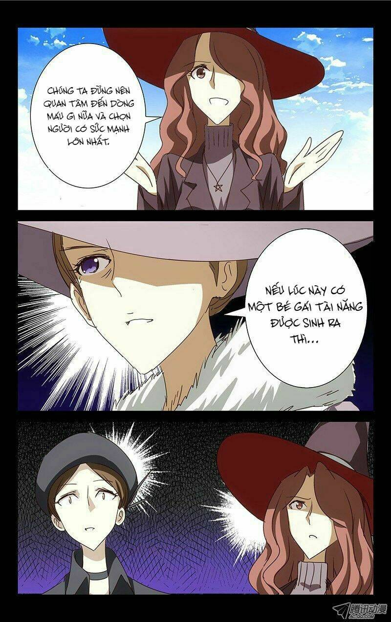 blinding flower chapter 2 7