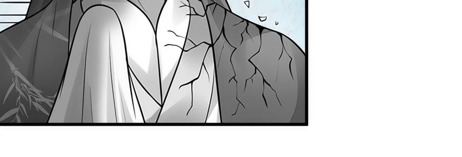 nữ đế livestream công lược chapter 25 55