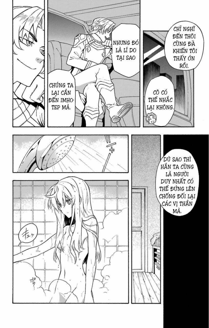 great priest imhotep chapter 8 22